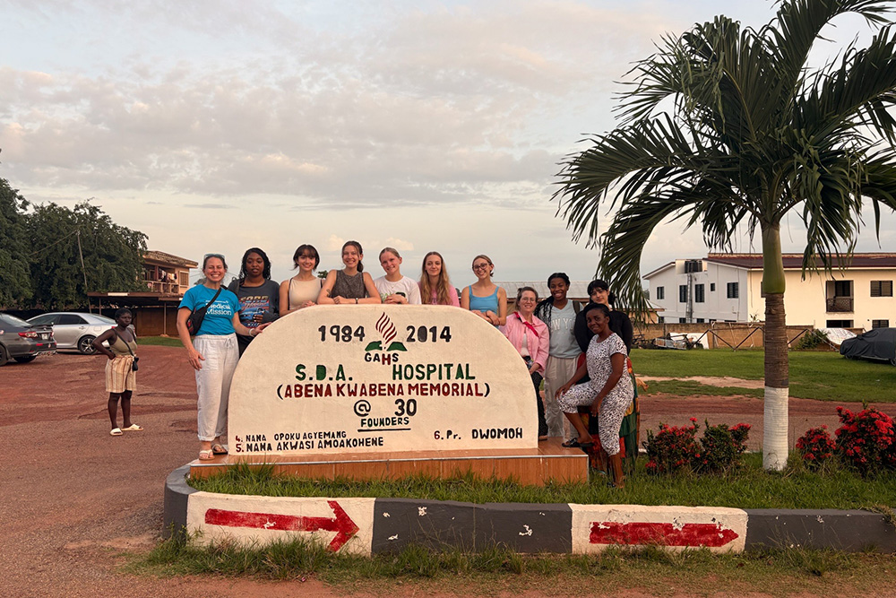 Students at a Ghanian health facility. 