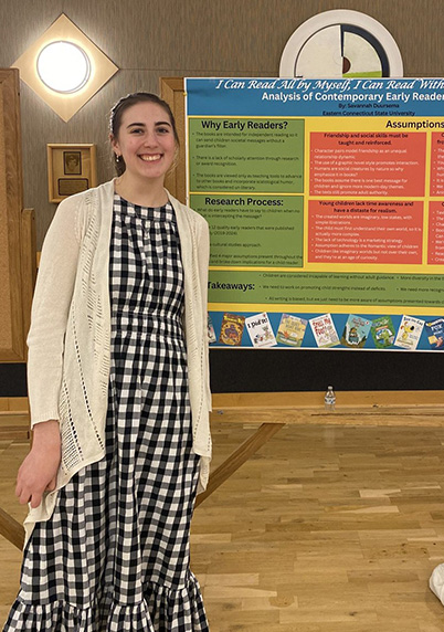 Savannah Duursema ’26