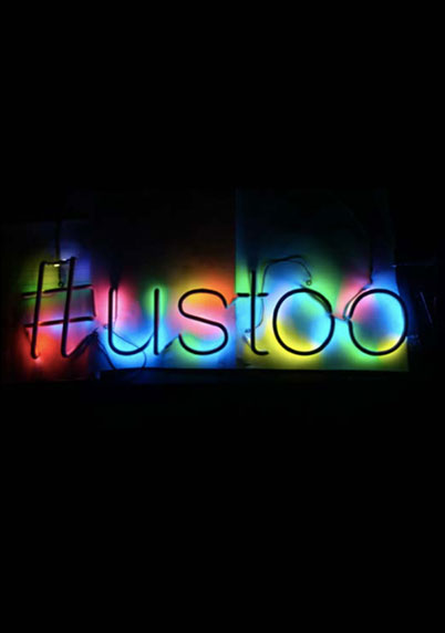 Leila Pazooki #USTOO 2020, Neon, image courtesy of the artist and Leila Heller Gallery, NY. 