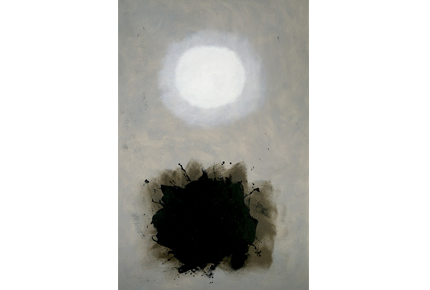 Adolph Gottlieb