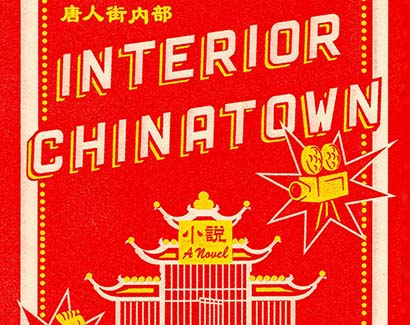 alternate book cover for Interior Chinatown