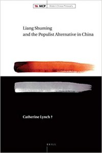 Book cover of Liang Shuming and the Populist Alternative in China