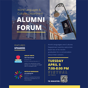  Alumni Forum flyer 