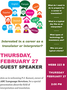  Guest Lecture - Translator & Interpreter 
