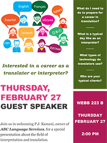 Guest Lecture - Translator & Interpreter