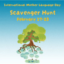  IMLD scavenger hunt gif 